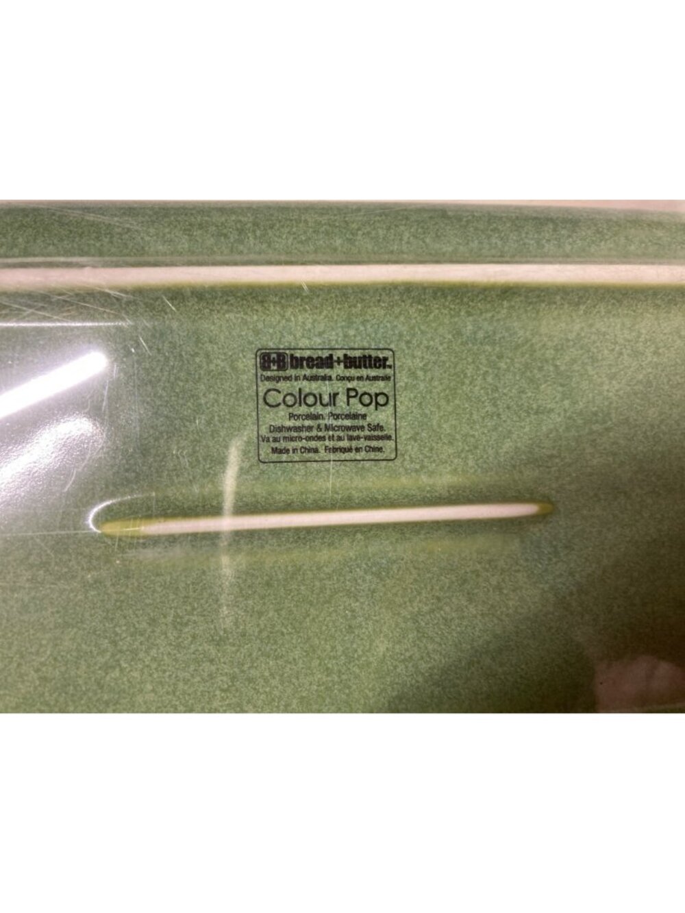 Bread + Butter “Colour Pop” Green Porcelain Tapas Bowl Set New in Box - Picture 3 of 3